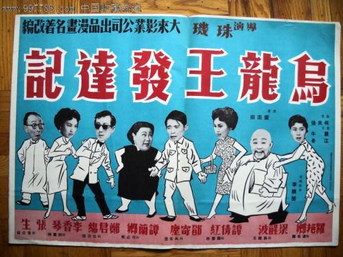 坎特伯雷学院文凭毕业证哪里可以做假的